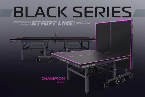 Профессиональный теннисный стол Start Line Champion High Speed Black Профессиональный теннисный стол Start Line Champion High Speed Black